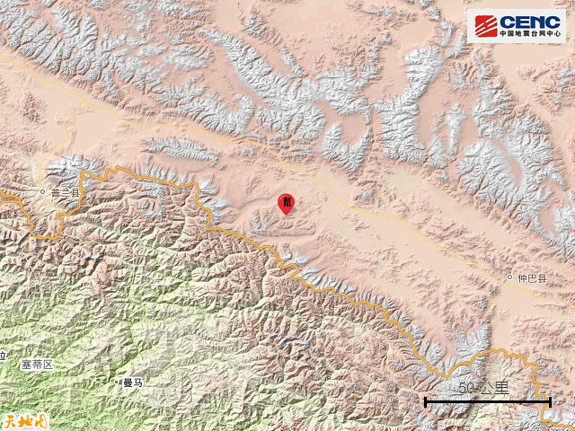 西藏日喀则市仲巴县发生3.1级地震