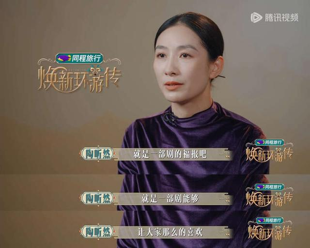 节目截图。节目组供图