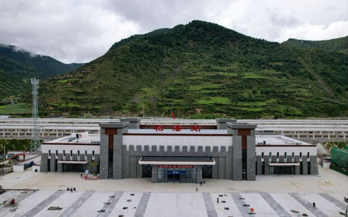 松潘站。图/“成都发布”微信公众号