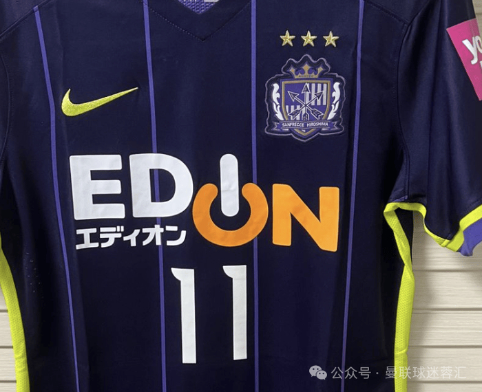 日皇杯广岛三箭VS磐城FC：今天下午可能主场大胜，3-0或2-0-广岛三箭vs横滨fc比分结果