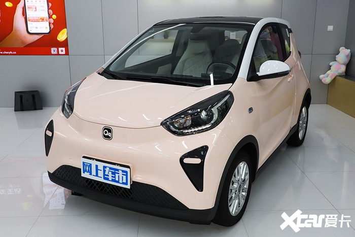 奇瑞新小蚂蚁/qq冰淇淋售5.69万起!现在买优惠2万