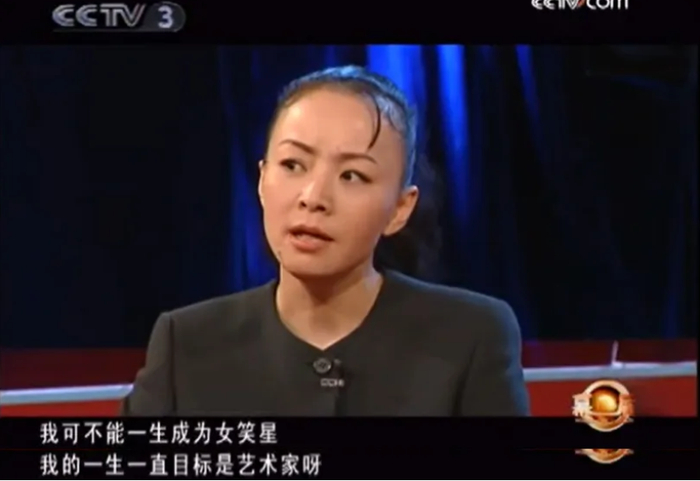 宋丹丹:我退休了,最后一次