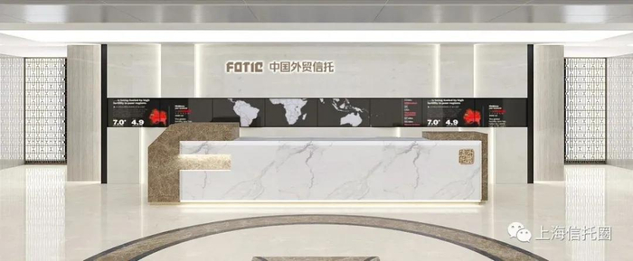 的帮扶优势,由北京信诺公益基金会担任委托人,中国外贸信托担任受托人