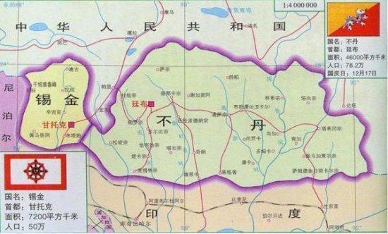 但到了19世纪,英国整合印度之后,开始向北蚕食尼泊尔,不丹,锡金的土