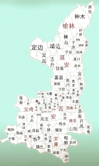 陕西行政区划(建议收藏) 94简介:陕西…|行政区划|铜川|商洛_新浪