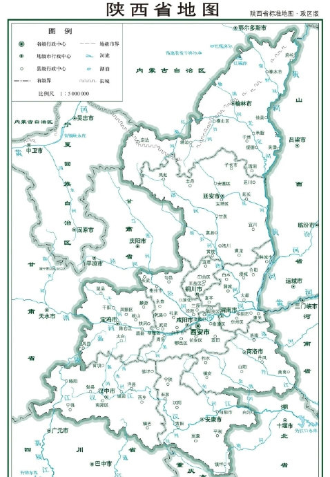 平利县,镇坪县,白河县汉阴县,石泉县,宁陕县,紫阳县汉滨区下