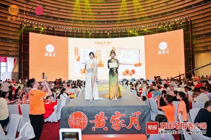 ▲2024年黄家月推出了更丰富的月饼礼盒。
