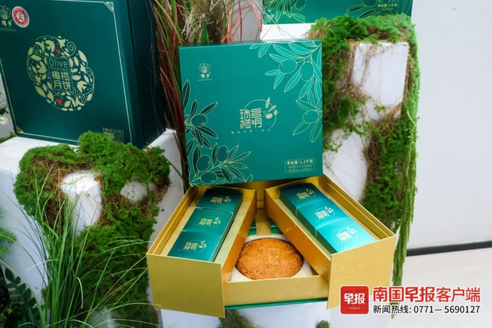 ▲2024年珠乡继续主打橄榄特色月饼。