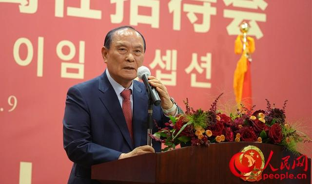 中国驻韩国大使邢海明举行离任招待会