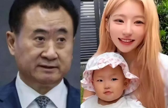 王思聪:暂时没钱给抚养费,王健林:闪闪别怕,爷爷卖俩万达