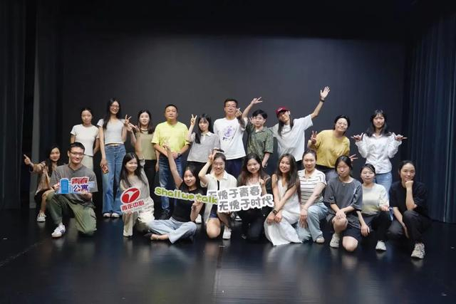年轻人爱到夜校“去班味”?上海已开办87家青年夜校__财经头条__新浪财经