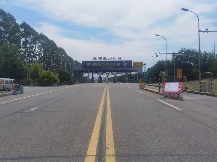 成南高速此收费站延期开通|高速公路_新浪新闻