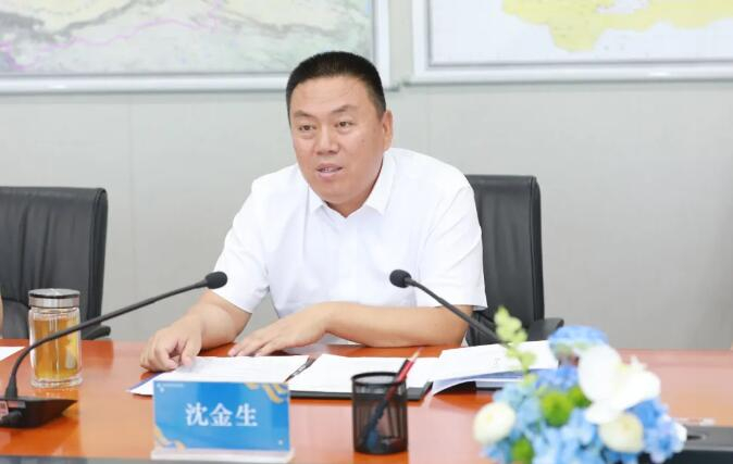 在新时代西部大开发中携手打造省际能源资源合作典范