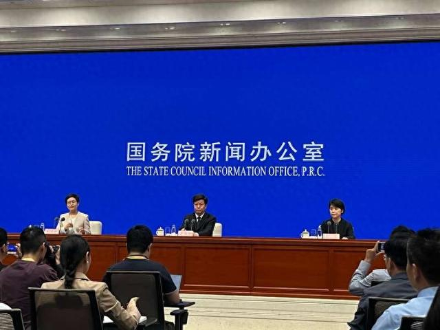 7月11日，国新办发布会现场。中青报·中青网记者 张艺/摄