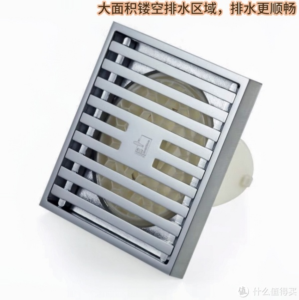 装修选地漏一定要做好功课,省钱又实用,赶快收藏起来!