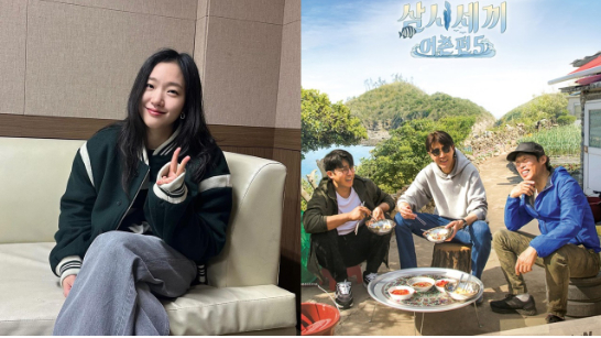 与车胜元&柳海真同煮同乐