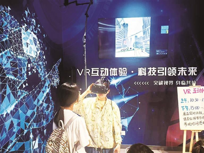 宁夏科技馆科普秀《魔幻泡泡》让孩子们大开眼界.