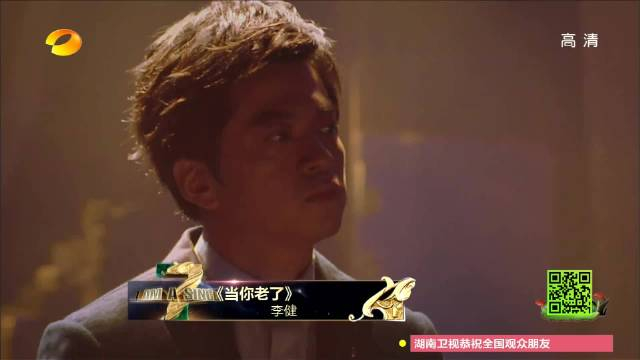 李健《当你老了》 歌曲旋律优美,歌词深情