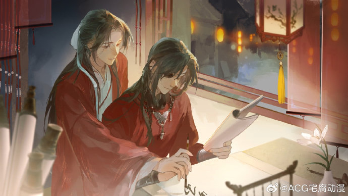 红衣花怜,这不是结婚是什么