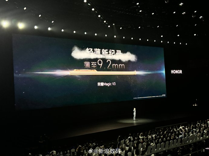 荣耀又跟华为对比了