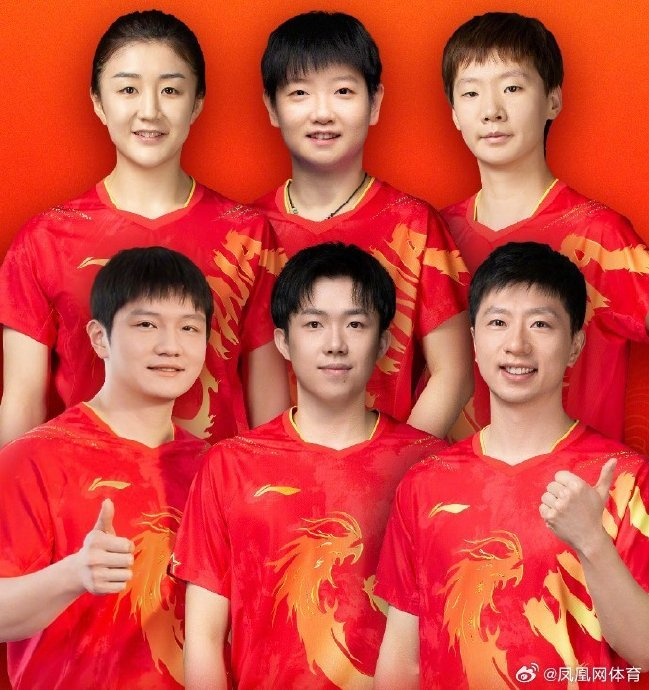国乒结束了在成都为期一个月的封闭训练，于昨晚返回北京准备出征|闫安|巴黎奥运会|乒乓球|方博|周雨_新浪体育_新浪新闻