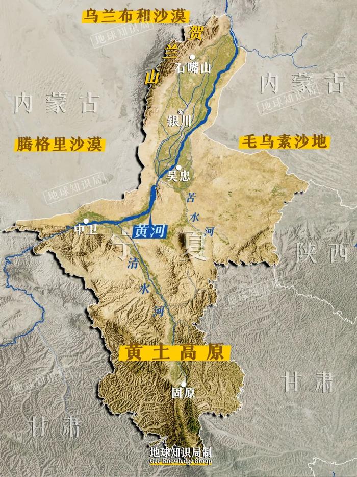 6%;就地理而言,它被腾格里沙漠,乌兰布和沙漠,毛乌素沙地三面包围,却