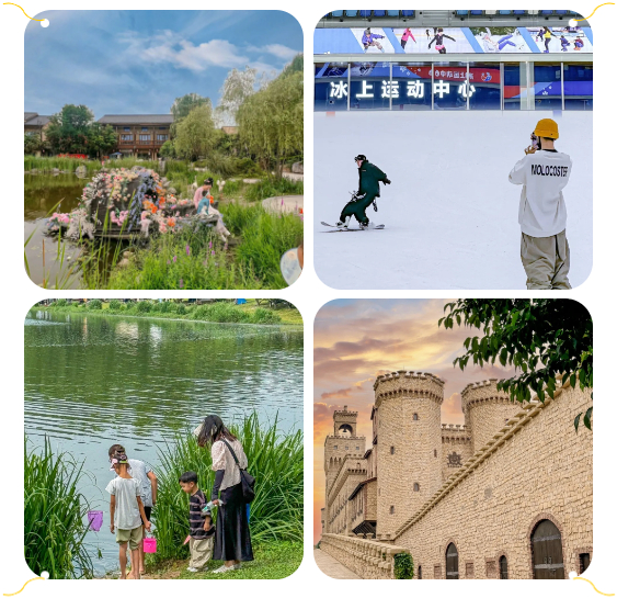 白露为霜的古典浪漫;或扎进西安欢乐谷玛雅海滩水公园的"海浪"中,体验