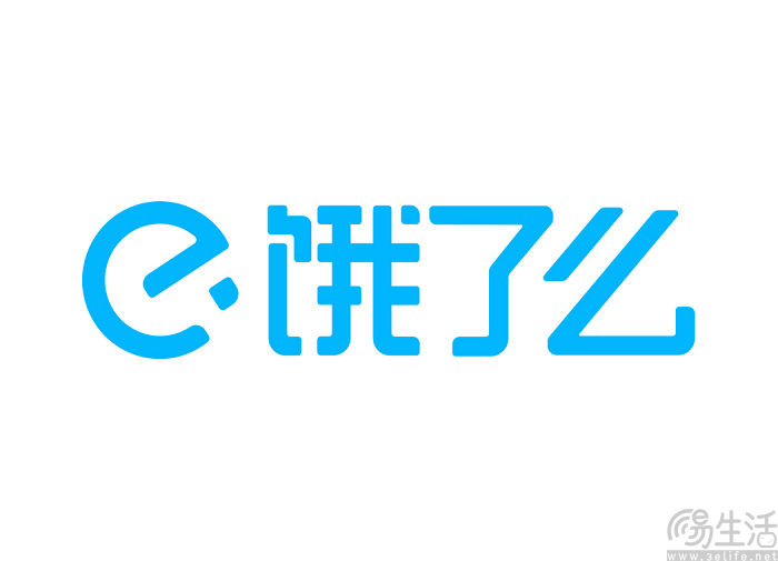 饿了么公布"新三年"战略方向,并启动澎湃计划