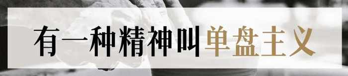 企业总部又开始源源不断扎堆上海