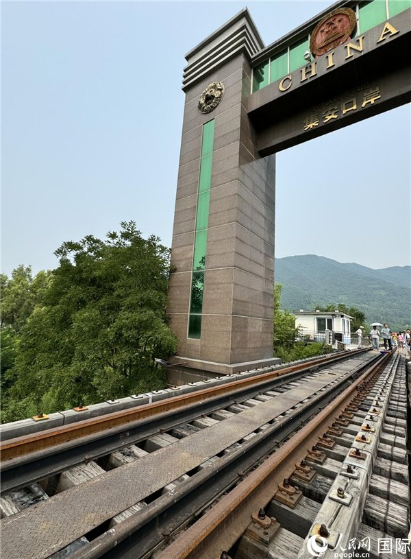 集安600元2小时不限次数是指什么