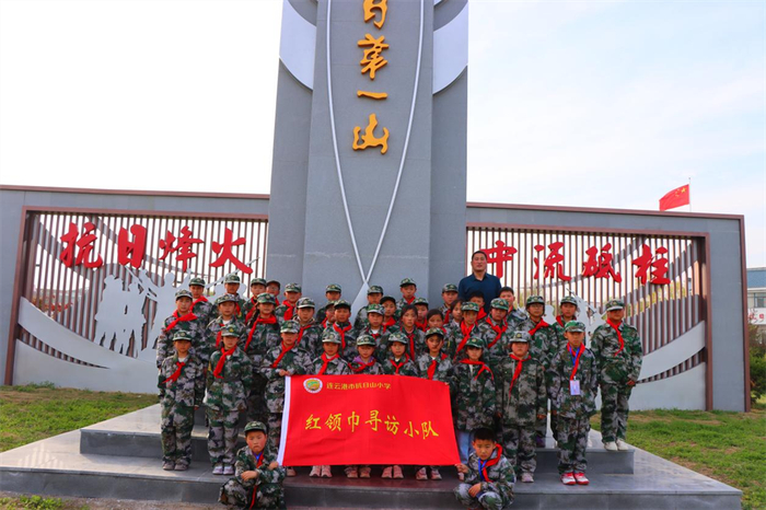 赣榆区班庄镇:红色研学寻足迹 革命精神永传承