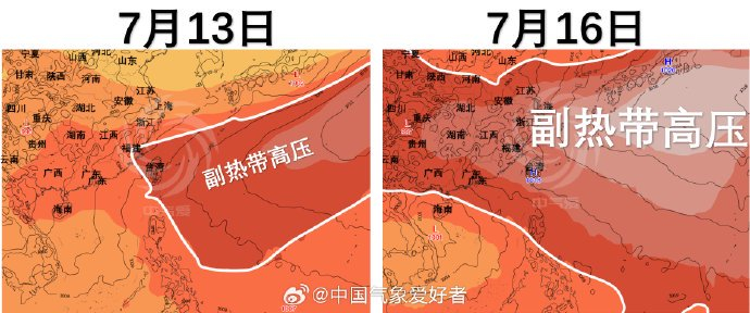 副高,要疯 这里的副高不是一种职称 而是一种天气系统:副热带高压