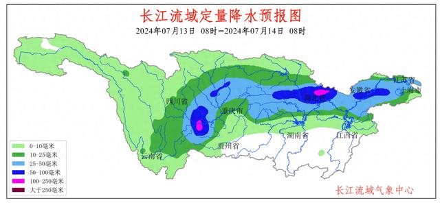 岳阳最新天气情况