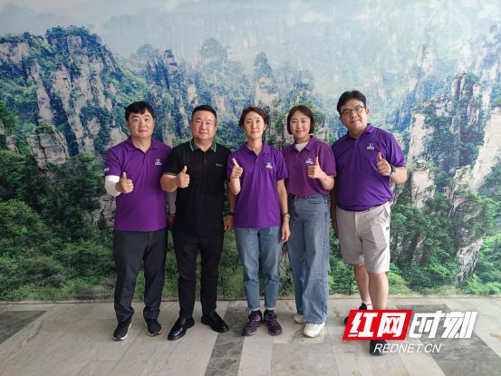 韩国哈拿多乐掌门人畅游张家界 续写双方合作佳话__财经头条
