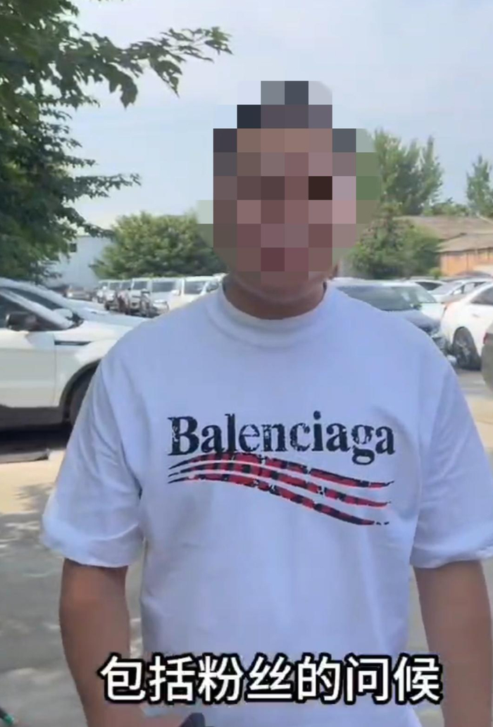 ▲王某发布“找不到徒弟”的视频截图