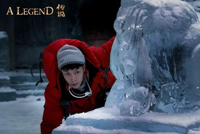 《传说》剧照