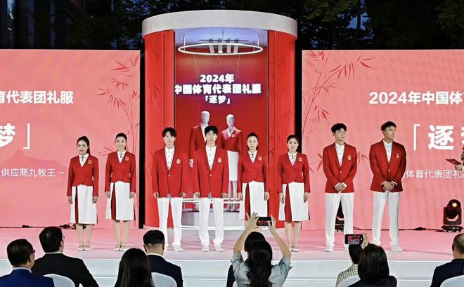 iweekly 运动员在奥运会上的着装规则和品牌合作当奥运选手努力创造