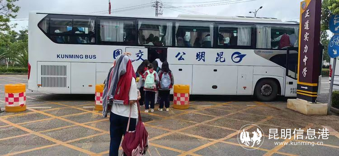 昆明公交为呈贡大学城提供暑假学生返乡直通车服务