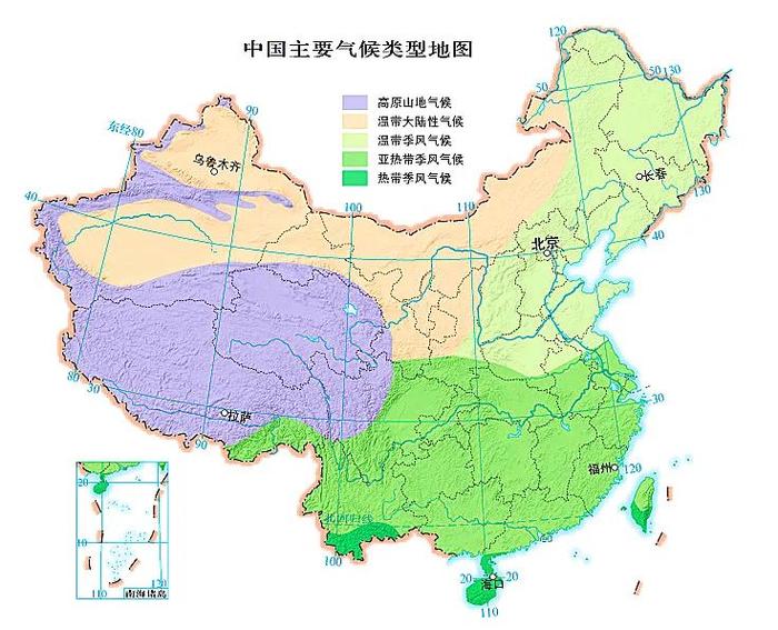 六类中国地理重点区域地理界线