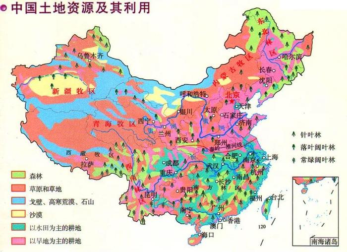 六类中国地理重点区域地理界线