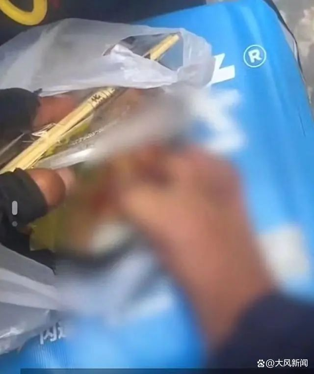 网传视频截图