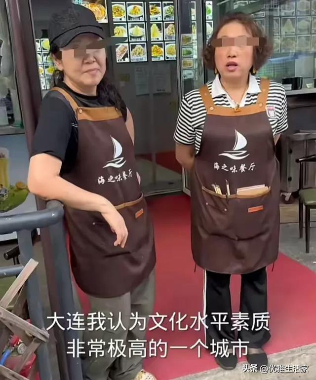 近日,网上闹得沸沸扬扬的大连饭馆老板娘锁车事件风靡网络,引发了网友