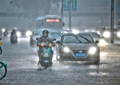 北京市普降中到大雨局地暴雨 建议市民周末避免前往山区、河道和危险地带-北京本轮降雨