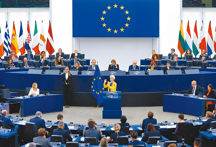 七国可能放弃没收俄罗斯资产,沙特被指暗中威胁出售欧盟债务!