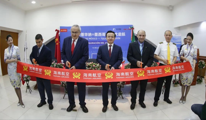 海航“北京-墨西哥城”航线首航成功开通-墨西哥城到北京机票