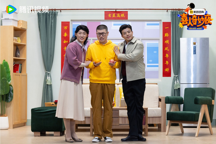 《小品的世界》剧照