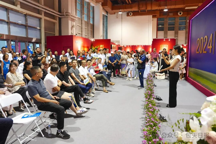 值得一提的是,本次拍卖活动被定位为公益拍卖