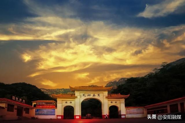安阳12家重点景区免首道门票!
