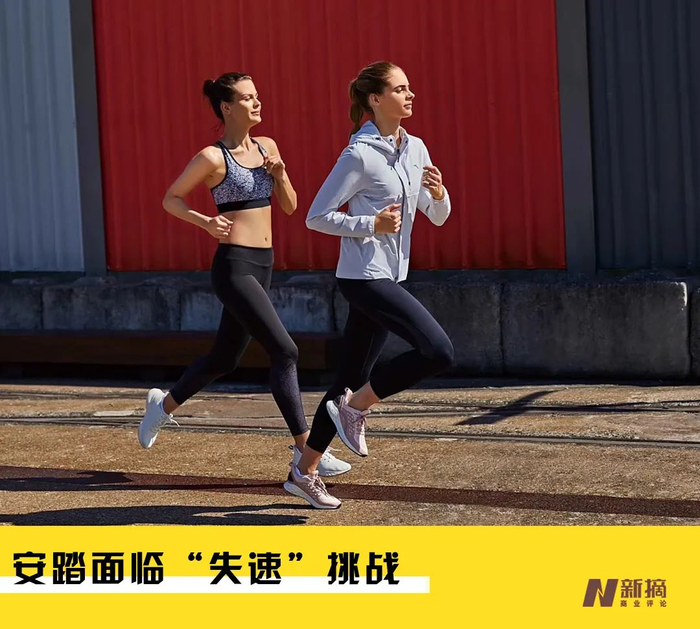 再次瞄准"奥运经济",安踏的"镰刀"挥向海外市场