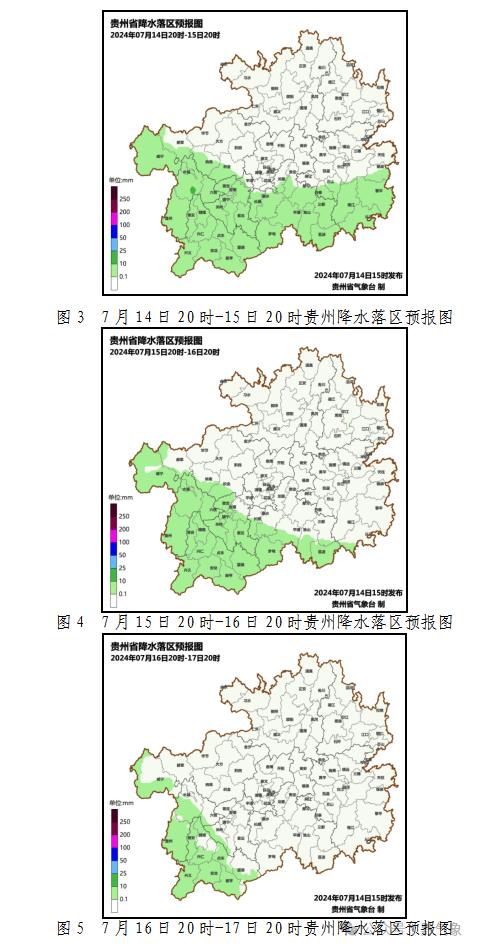 雷雨,其余地区多云为主;贵州天气预报的高温天气和赤水河谷有35℃以上